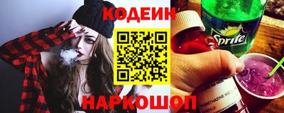 крисы Брянск
