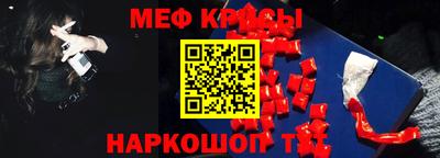 кокаин колумбия Боровичи