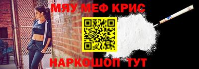 кокаин колумбия Боровичи