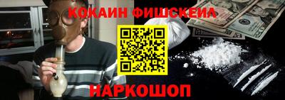 крисы Брянск