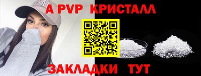 кокаин колумбия Боровичи