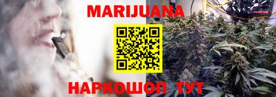 кокаин колумбия Боровичи