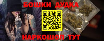 кокаин колумбия Боровичи