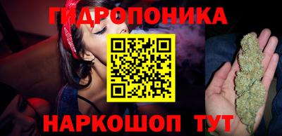 кокаин колумбия Боровичи