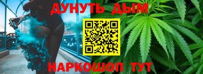 кокаин колумбия Боровичи