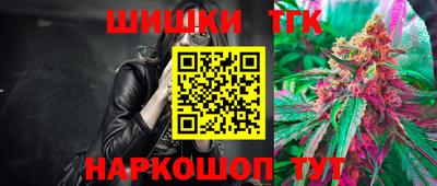 кокаин колумбия Боровичи