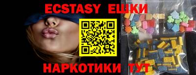 кокаин колумбия Боровичи