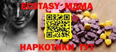 кокаин колумбия Боровичи