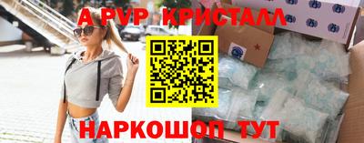 кокаин колумбия Боровичи