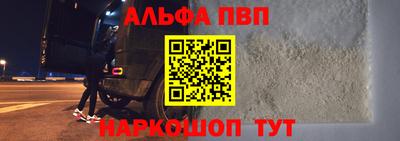 крисы Брянск