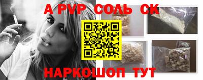 кокаин колумбия Боровичи
