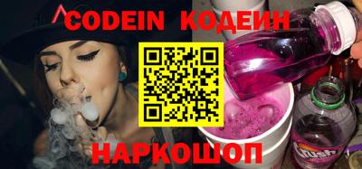 крисы Брянск
