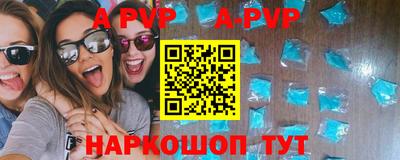 кокаин колумбия Боровичи