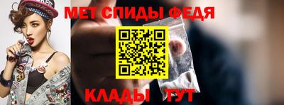 кокаин колумбия Боровичи