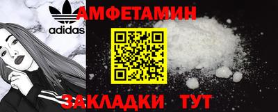 кокаин колумбия Боровичи