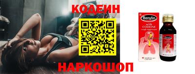 крисы Брянск