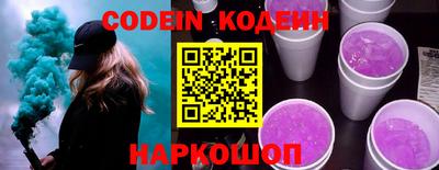 крисы Брянск