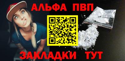 кокаин колумбия Боровичи
