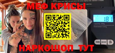 кокаин колумбия Боровичи