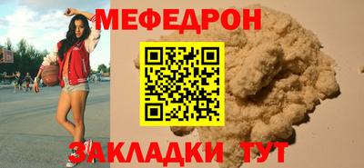2c-b Братск